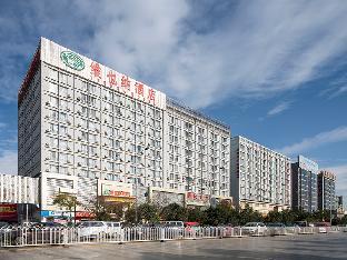 vienna hotel kunming yunda west road xiaodong village metro station
