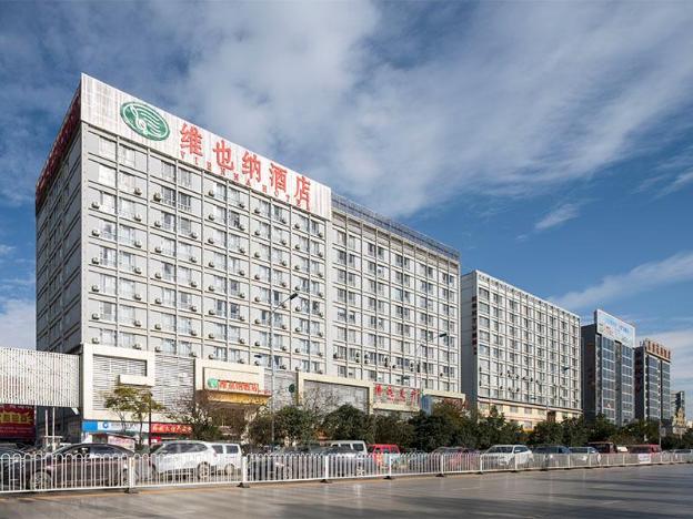 vienna hotel kunming yunda west road xiaodong village metro station