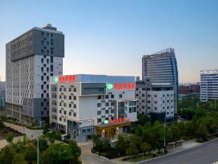 vienna hotel yunnan kunming economic development zone