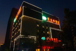 vienna hotel yunnan kunming economic development zone