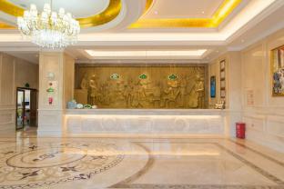 vienna hotel yunnan kunming economic development zone