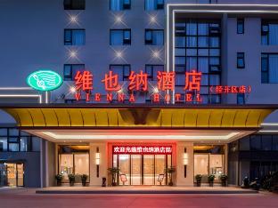 vienna hotel yunnan kunming economic development zone