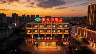 vienna hotel guangzhou panyu asia games city