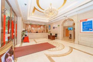 vienna hotel guangzhou panyu asia games city