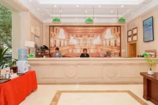 vienna hotel guangzhou panyu asia games city