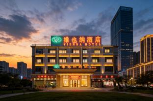 vienna hotel guangzhou panyu asia games city
