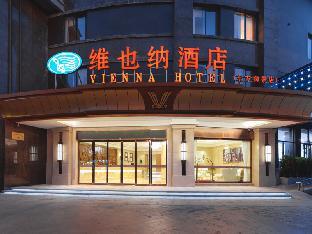 vienna hotel jiangsu yangzhou gaoyou dongfang yujing