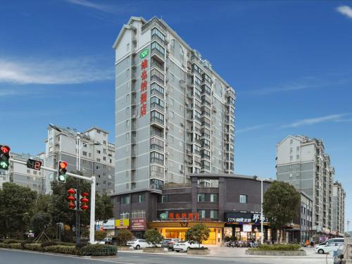 vienna hotel jiangsu yangzhou gaoyou dongfang yujing