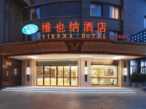 vienna hotel jiangsu yangzhou gaoyou dongfang yujing