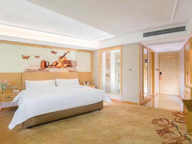 vienna hotel guangxi hechi nandan jinfurong square