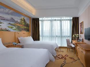 vienna hotel guangxi hechi nandan jinfurong square