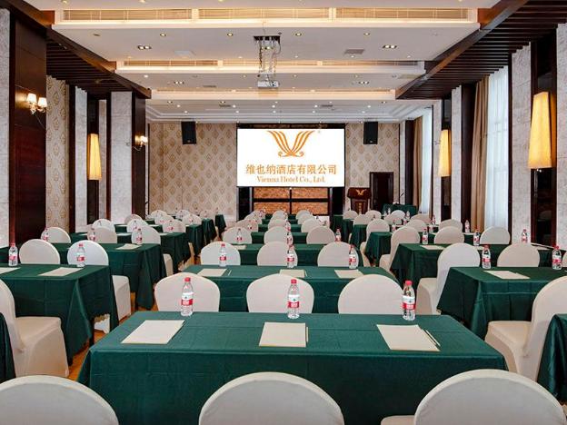 vienna hotel hunan hnegyang chuanshan road 1st of huanan