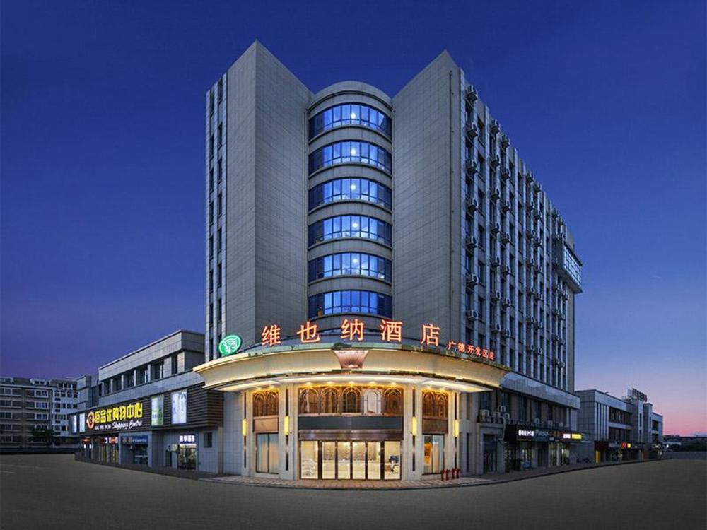 vienna hotel anhui guangde development zone