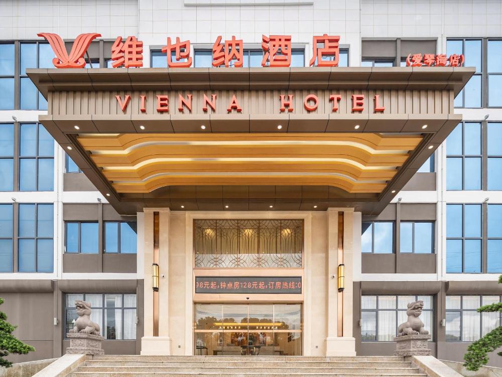 vienna hotel zhejiang cixi aegean sea