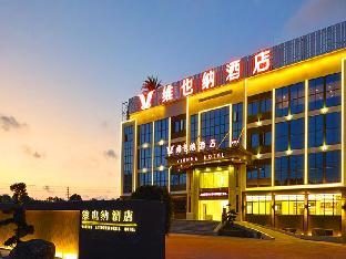 vienna hotel zhejiang cixi aegean sea