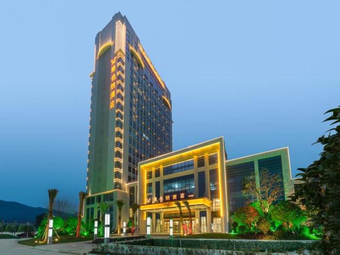 vienna hotel jiangxi fuzhou yihuang