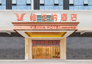 vienna hotel guangzhou taihe central plaza