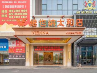 vienna hotel guangzhou taihe central plaza