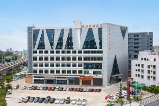 vienna hotel guangzhou taihe central plaza