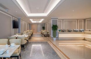 vienna hotel guangzhou taihe central plaza
