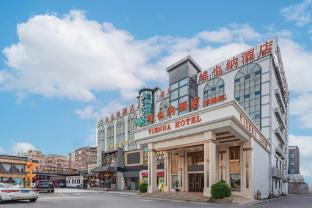 vienna hotel guangzhou baiyun airport qinghu