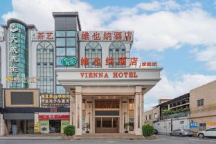 vienna hotel guangzhou baiyun airport qinghu