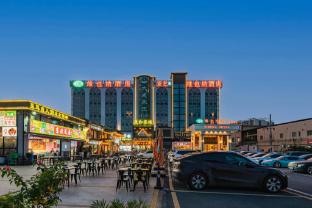 vienna hotel guangzhou baiyun airport qinghu