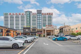 vienna hotel guangzhou baiyun airport qinghu