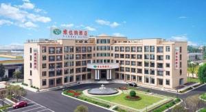 vienna hotel zhejiang quzhou jianglang mountain scenic area xiakou