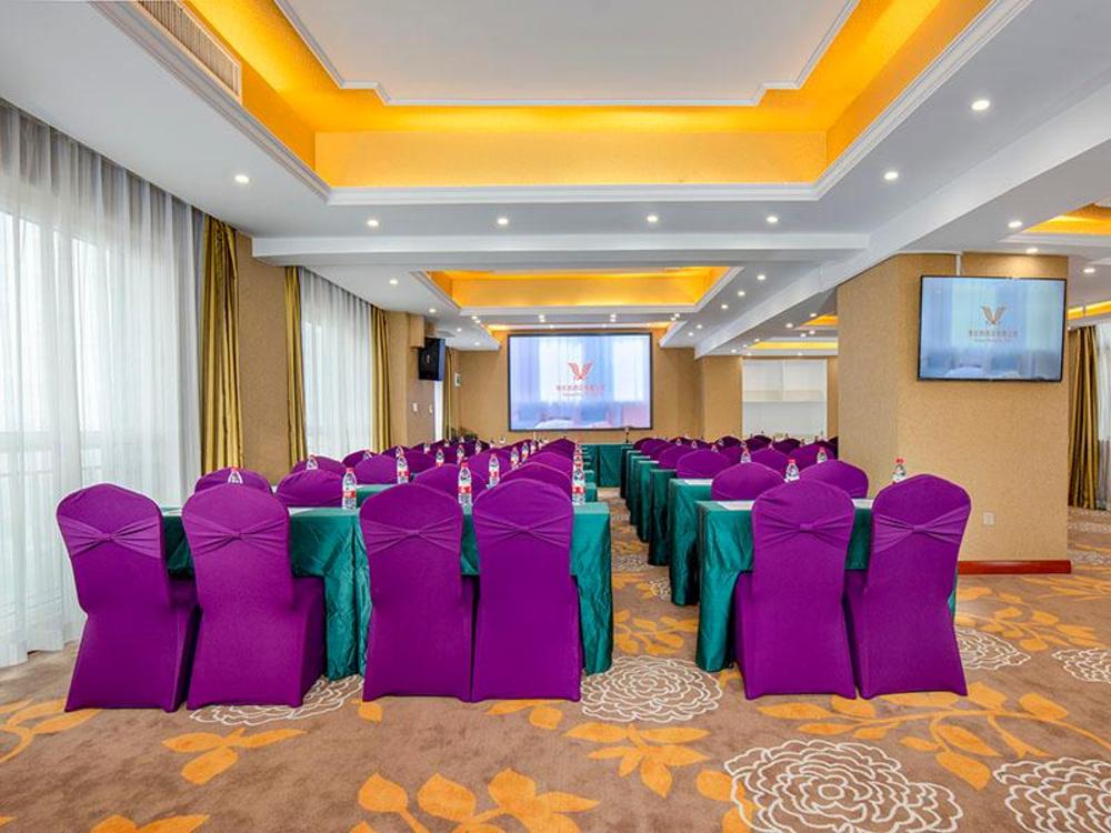 vienna hotel xian xibu avenue yanguangtiandi