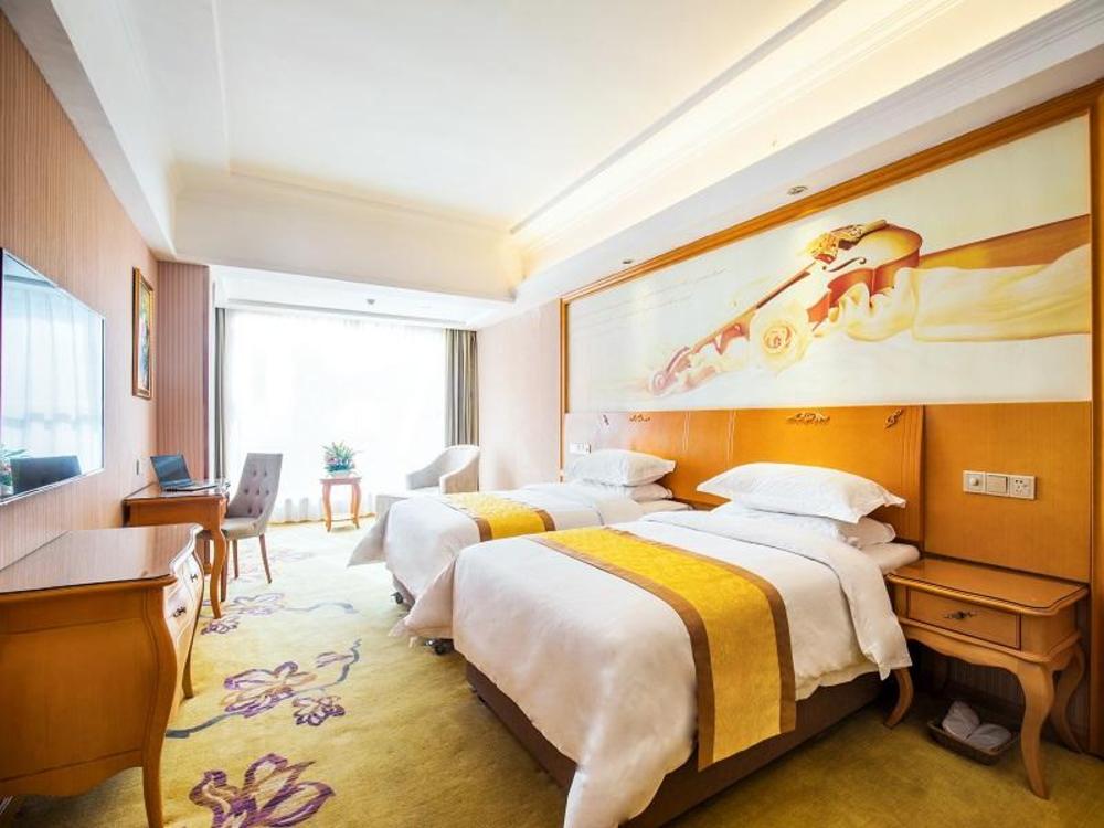 vienna hotel qinghai xining deling halu city east wanda plaza