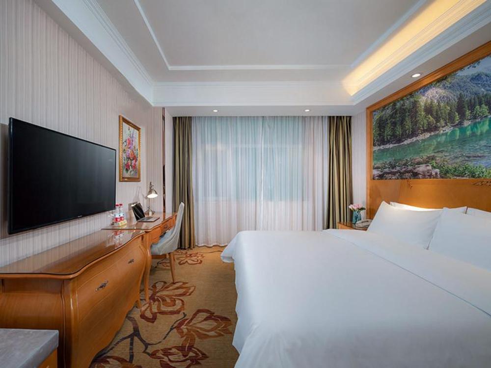 vienna hotel qinghai xining deling halu city east wanda plaza