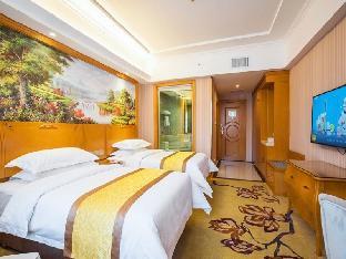 vienna hotel qinghai xining deling halu city east wanda plaza