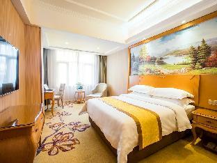 vienna hotel qinghai xining deling halu city east wanda plaza