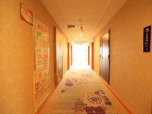 vienna hotel qinghai xining deling halu city east wanda plaza