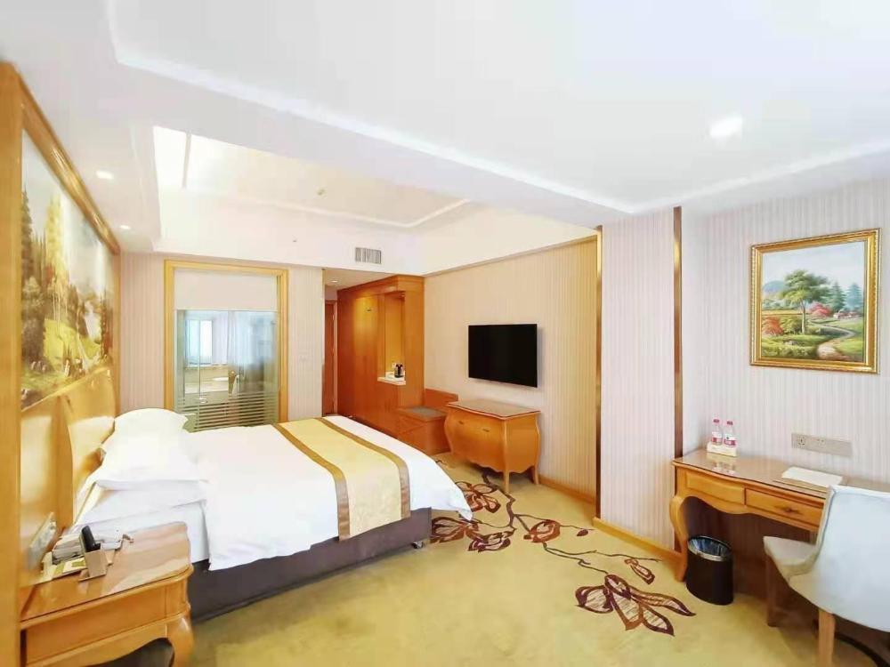 vienna hotel qinghai xining deling halu city east wanda plaza