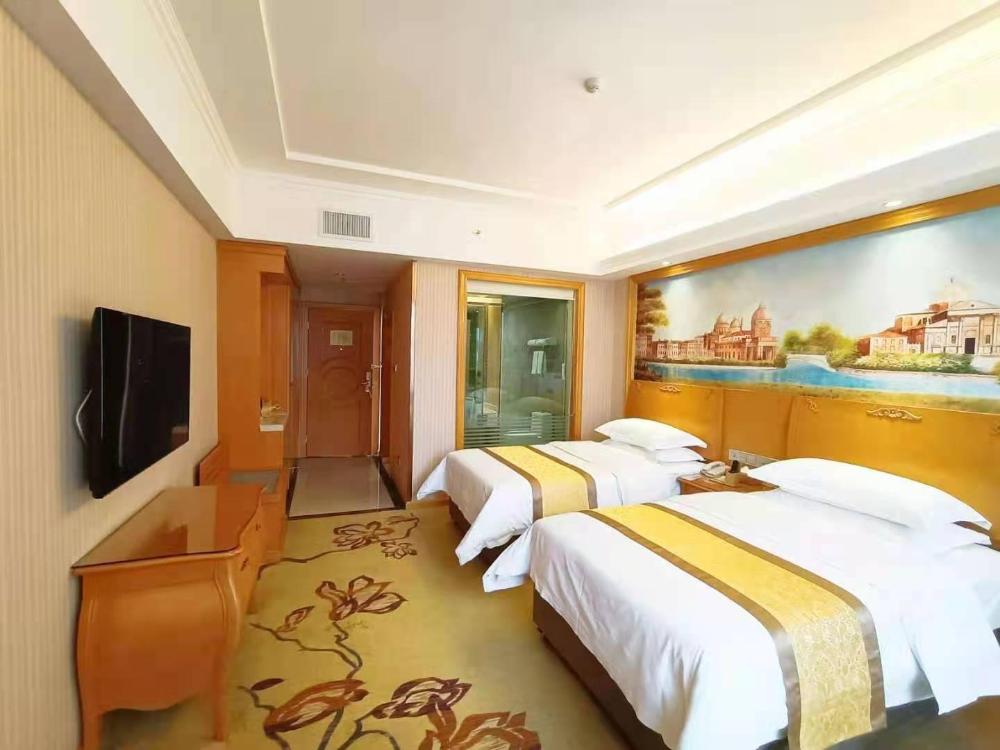 vienna hotel qinghai xining deling halu city east wanda plaza