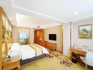 vienna hotel qinghai xining deling halu city east wanda plaza