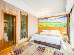 vienna hotel qinghai xining deling halu city east wanda plaza