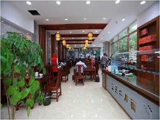 vienna hotel qinghai xining deling halu city east wanda plaza