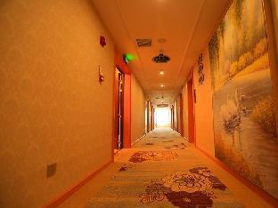 vienna hotel qinghai xining deling halu city east wanda plaza