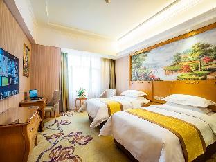 vienna hotel qinghai xining deling halu city east wanda plaza