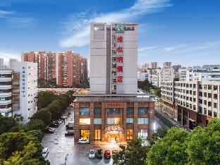 vienna hotel guangdong zhuhai mingzhu station guozheng