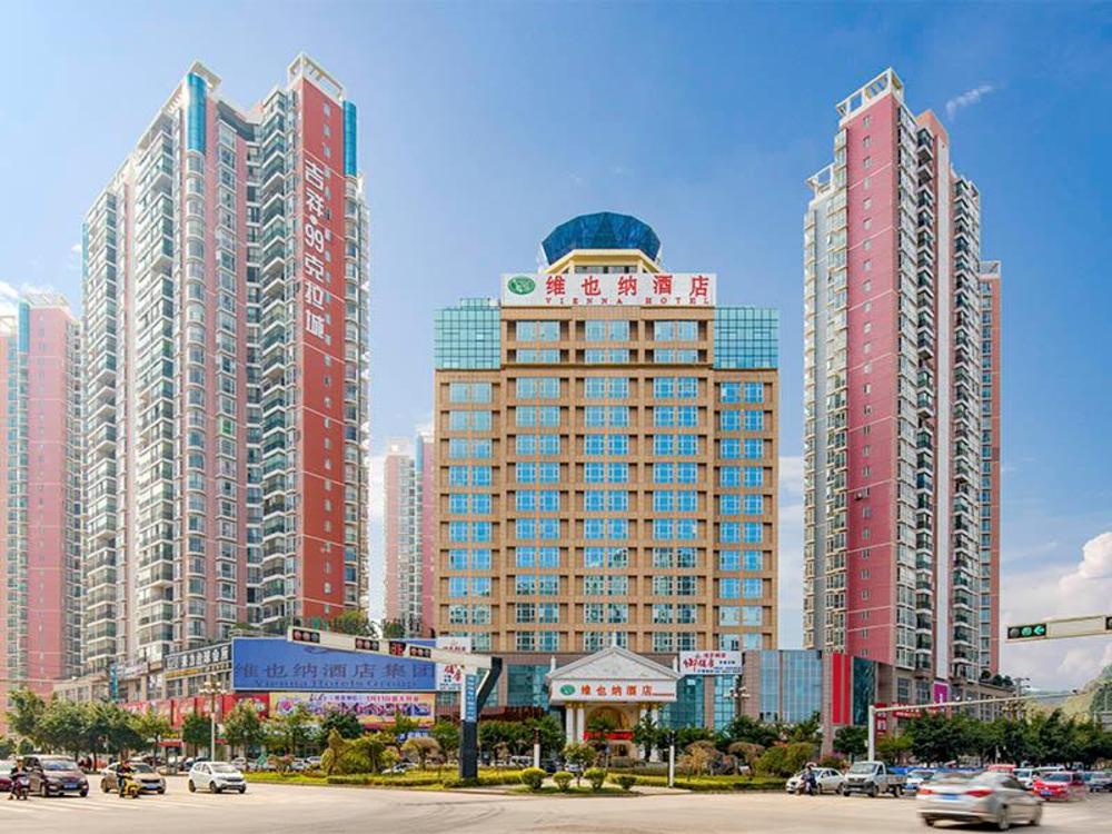 vienna hotel guizhou xingyi wanfenglin high speed railway airport