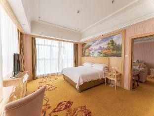 vienna hotel guizhou xingyi wanfenglin high speed railway airport