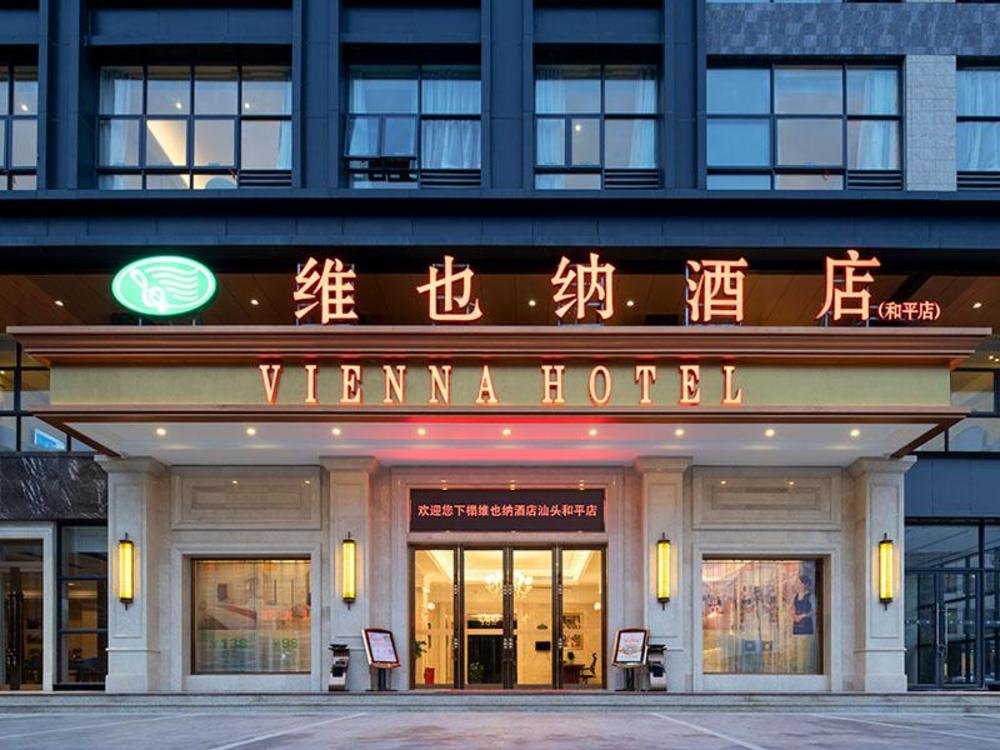 vienna hotel guangdong shantou chaoyang heping