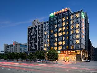 vienna hotel guangdong shantou chaoyang heping