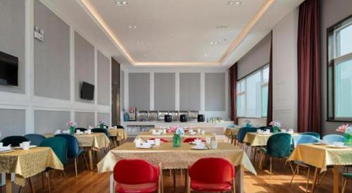 vienna hotel jinan beiyuan street red star macalline