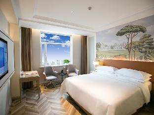 vienna hotel jinan beiyuan street red star macalline