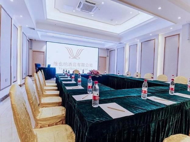 vienna hotel guangxi liuzhou sanjiang gulou niaochao passenger station